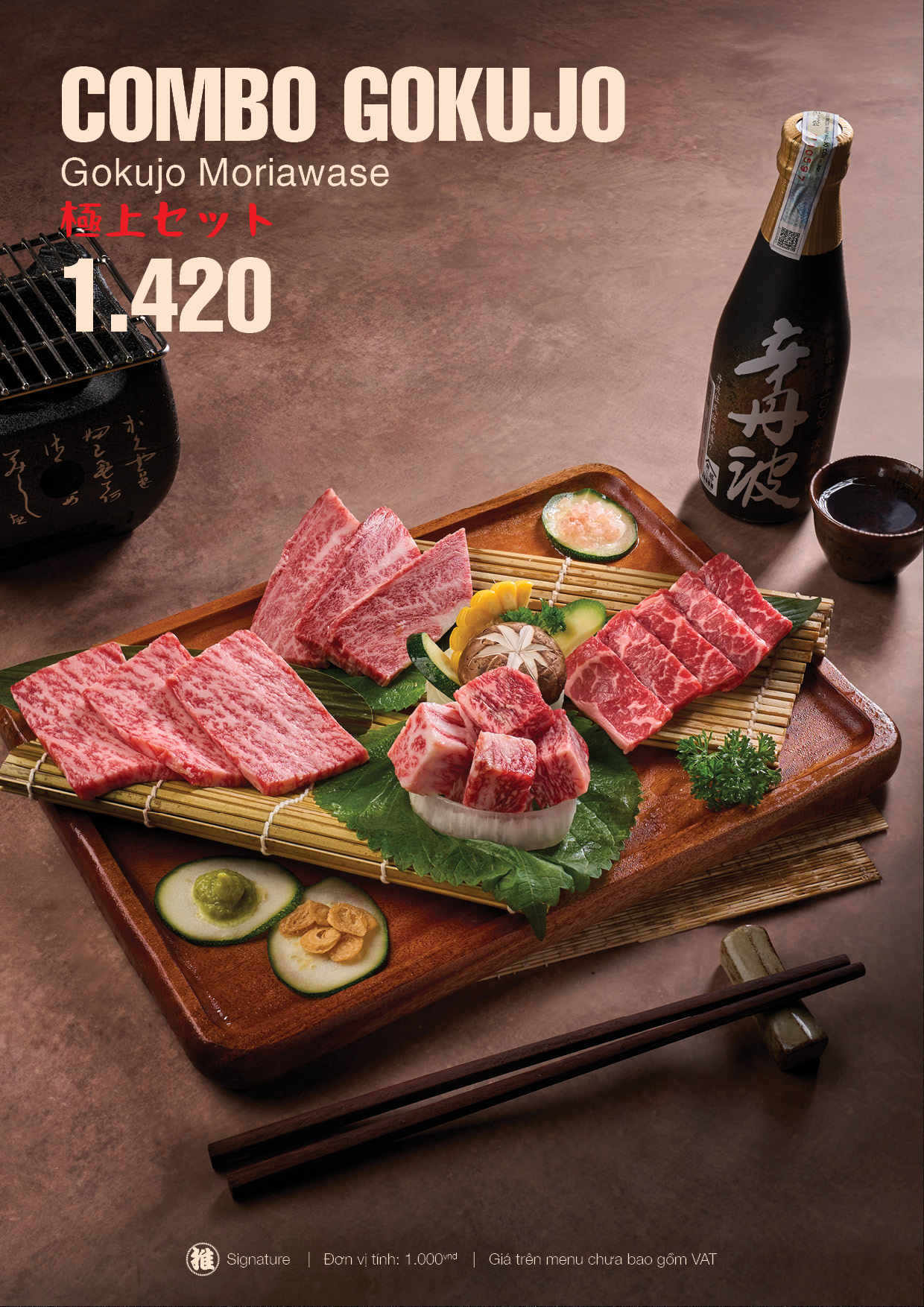 Combo Thịt Nướng - Hình 3